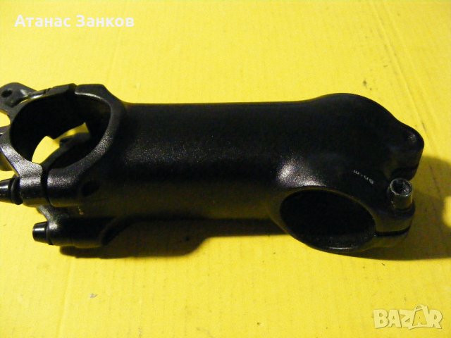 Алуминиева лапа със захват , снимка 5 - Части за велосипеди - 42330766