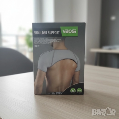 Компресивна раменна опора VBOSi 7011 – стабилност, комфорт и облекчение при болка и натоварване, снимка 3 - Други - 52434307