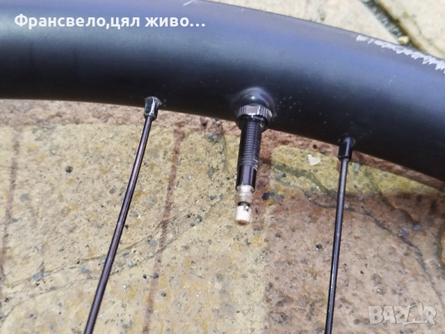 28.29 цола карбон капли за велосипед колело, шини с проблем industry nine 15/110. 12/148, снимка 6 - Велосипеди - 52210335