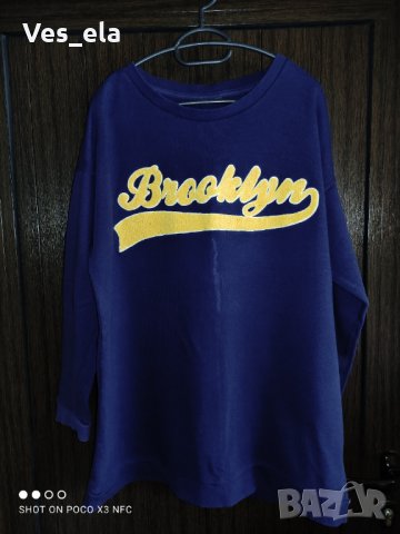 Тъмно синя спортна туника Brooklyn с три четвърт ръкав , снимка 1 - Блузи с дълъг ръкав и пуловери - 34911661