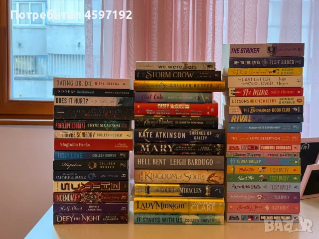 Нови книги на англиски език , снимка 5 - Художествена литература - 56428917
