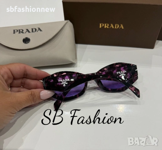 Prada очила цветни с лого, снимка 5 - Слънчеви и диоптрични очила - 53912557