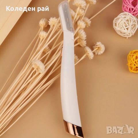 Мини тример за ексфолиране, освежаване и почистване на кожата на лицето