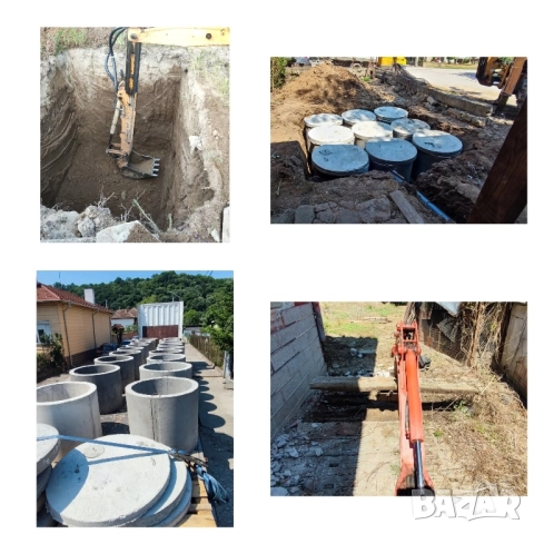 Услуги с Комбиниран и Мини багер ++ тристранен самосвал, снимка 18 - Други - 40001813