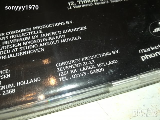 crystal gazer cd 2810221925, снимка 13 - CD дискове - 38485196