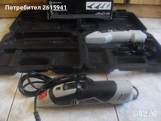 ЗА ЧАСТИ-ЗА РЕМОНТ-Ново 250 Вата Електрическо Длето-Шабър-Не Тръгва-Armour Design AD1612, снимка 7 - Други инструменти - 36816311