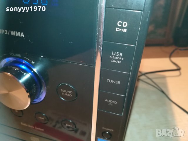 JVC-USB/CD/TUNER/AMPLIFIER/AUX 2201211914, снимка 9 - Ресийвъри, усилватели, смесителни пултове - 31520417