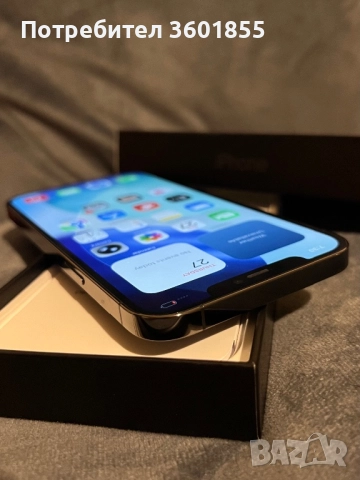 iPhone 12 PRO 128GB, снимка 4 - Apple iPhone - 52676184
