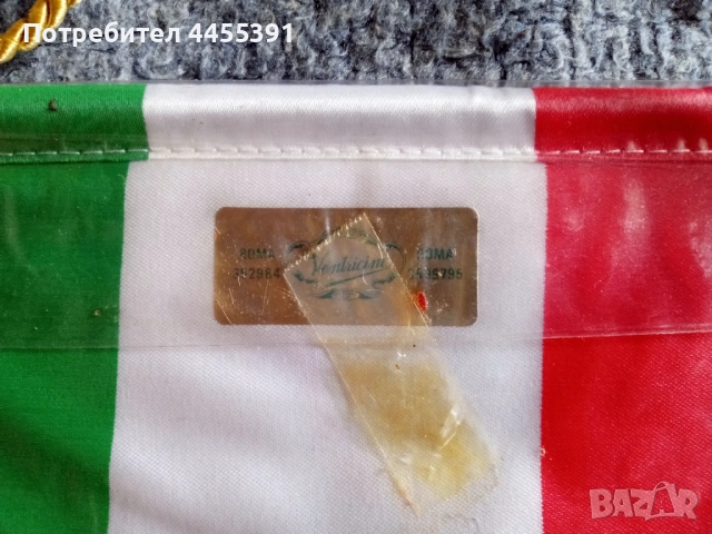 вимпел на мач за Купата на УЕФА Рома - Андерлехт. 6-3-1991 , снимка 2 - Фен артикули - 51723898