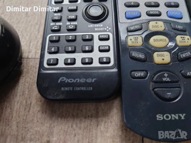 Дистанционни., снимка 7 - Аудиосистеми - 50418688