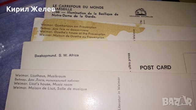 ЛОТ 4 СТАРИ ПОЩЕНСКИ КАРТИЧКИ МАРСИЛИЯ ЮЖНА АФРИКА ВАЙМАР РЕДКИ за КОЛЕКЦИЯ 33453, снимка 10 - Филателия - 38777755