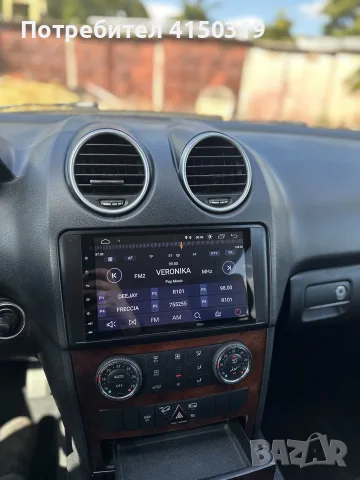 Mercedes ML 320 CDI W164 НА ЧАСТИ!!!, снимка 13 - Автомобили и джипове - 56333758
