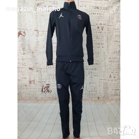 ФУТБОЛЕН АНЦУГ JORDAN FC PSG; размери: S, M, L и 2XL