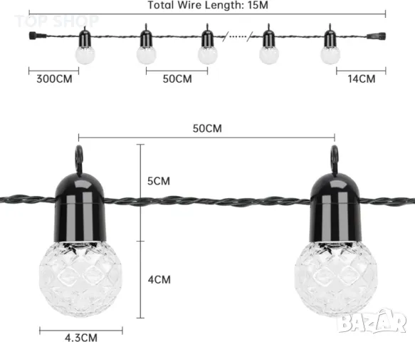 sylvwin G40 15 м външна соларна верига акумулаторна със соларен панел, снимка 10 - Външни лампи - 48543625
