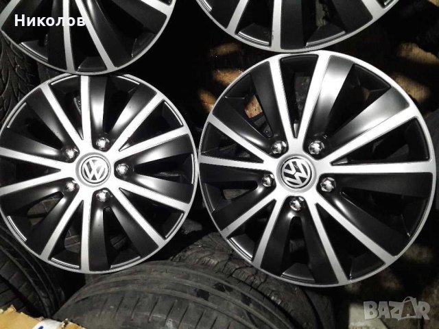 Тасове vw 15 цола фолксваген 15 цола, снимка 5 - Аксесоари и консумативи - 30968230