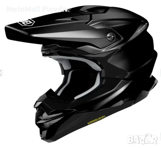 Кросова каска SHOEI С VFX-WR06 Gloss and Matt cross helmet, снимка 5 - Аксесоари и консумативи - 49220401