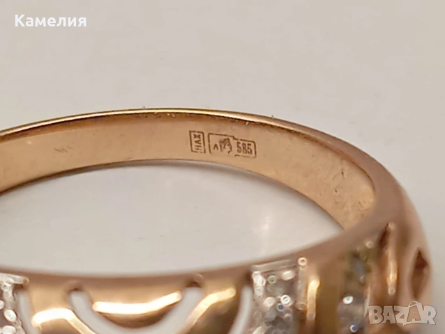 Руско злато , снимка 12 - Пръстени - 53131018