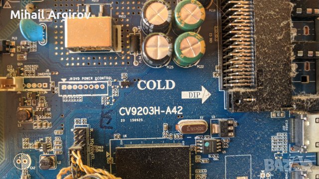 AKAI -AKTV432-CV9203H-A42-V15 FHD DRD non-scaning_v0//6870C-0532A Halogen Free, снимка 6 - Части и Платки - 38078142