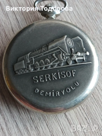 Джобен часовник Молния Serkisof СССР , снимка 8 - Антикварни и старинни предмети - 51173360