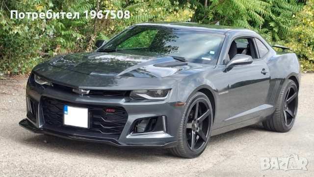 Предна броня ZL1 стил за Chevrolet Camaro 10-15 с визията след 2016-та година