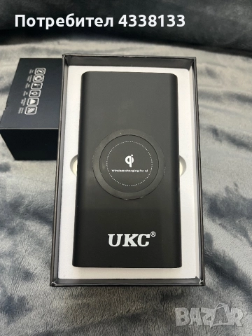 Преносима батерия 30000 mah 