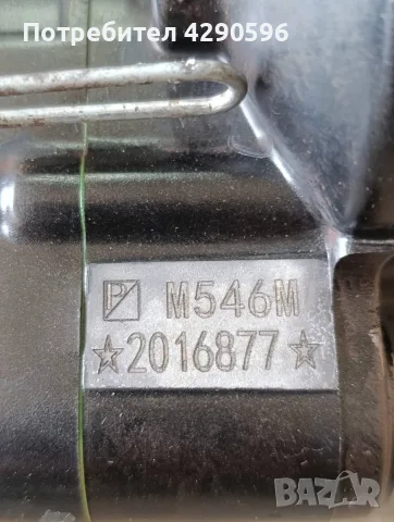 Двигател за Aprilia 125 - M546M / Априлия SX/RX 125, снимка 6 - Части - 55849839