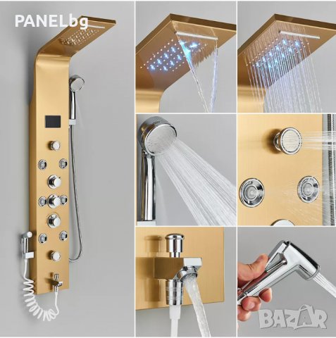 Хидромасажен душ панел Игуасу,6 функции,смесител-БЕЗПЛАТНА ДОСТАВКА, снимка 16 - Душове - 35557451