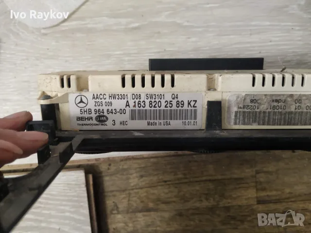 панел за климатроник на Mercedes ML W163 , A 163 820 25 89, снимка 4 - Части - 50211667