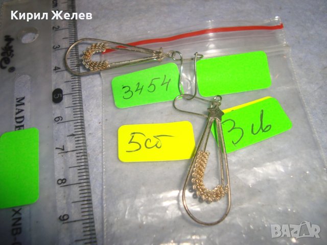 ПОСРЕБРЕНИ РЪЧНА АРТ ИЗРАБОТКА МОДНИ СТИЛНИ ОБЕЦИ 3454, снимка 2 - Обеци - 36620485