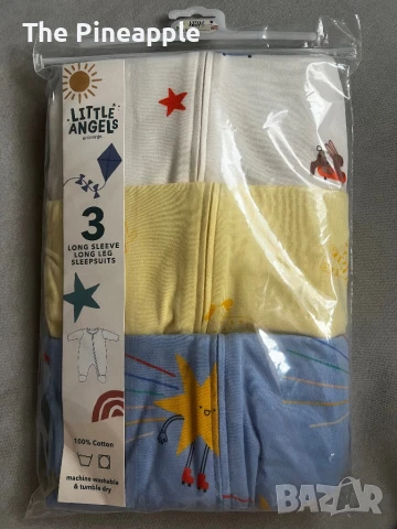 George бодита, ромъри и муселилимови пелени от една серия , снимка 3 - Бодита за бебе - 50697448