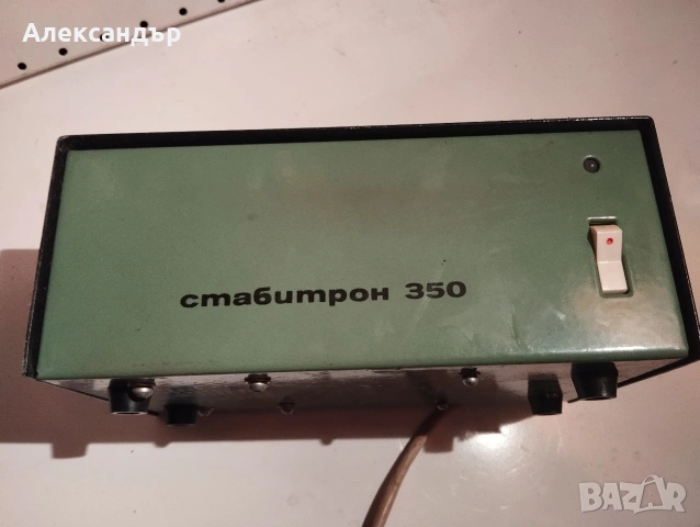 Стабилизатор