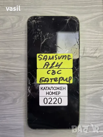 SAMSUNG A14 части (0220)