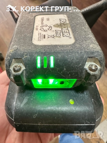 Винтоверт Raider с батерия и зарядно, снимка 3 - Винтоверти - 52799700