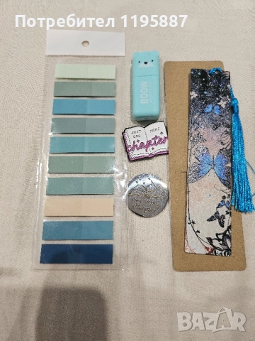 Кутия подарък , снимка 3 - Подаръци за рожден ден - 51704596