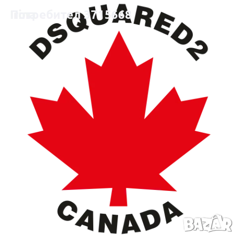 🇨🇦Мъжки ежедневни обувки от естествена кожа🇨🇦 DSQUARED🇨🇦, снимка 8 - Ежедневни обувки - 52914418