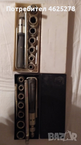 Гедоре ВМЗ Сопот, снимка 3 - Гедорета - 52524144