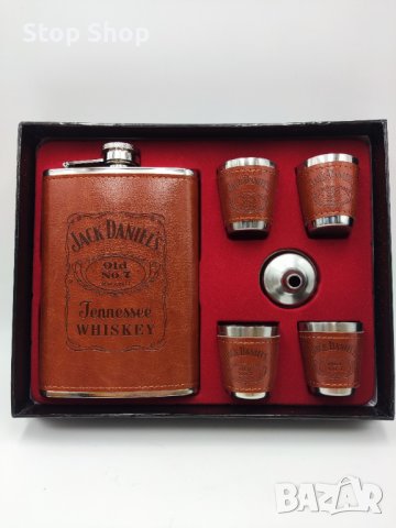 Луксозен подаръчен сет "Jack Daniels" подарък за мъже