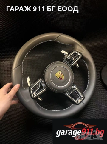 Facelift Волан за Porsche GT3 911 Cayenne Panamera Cayman Boxter Carrera 991 997 987 970 971 981