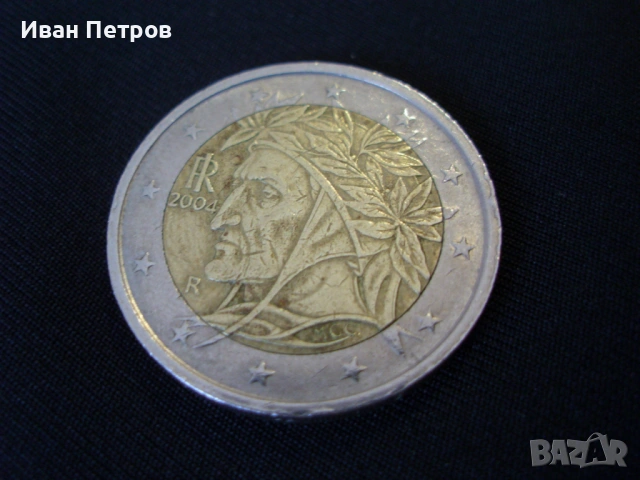 Супер рядка 2 евро монета 2004 (Италия - Ватикана), снимка 3 - Нумизматика и бонистика - 53874422