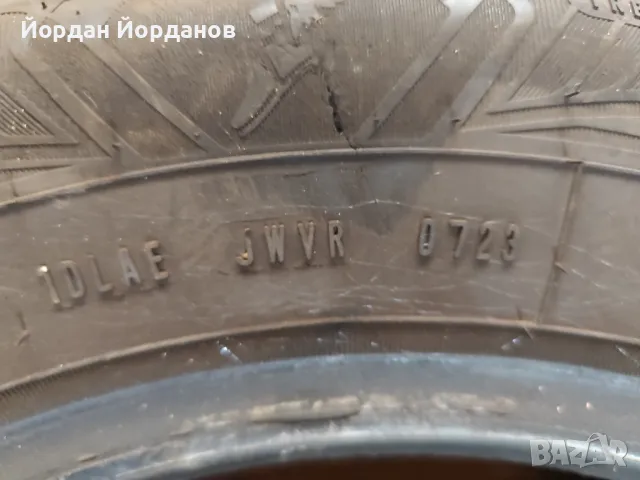Зимни гуми 195/65/15, снимка 3 - Гуми и джанти - 49592160