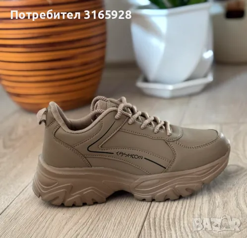 Маратонки кожени дамски  в бяло и кафяво, снимка 4 - Маратонки - 48840098