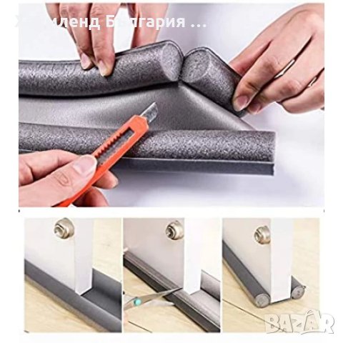 Изолиращ стопер за врати и прозорци - 78 см, снимка 5 - Други стоки за дома - 42903740