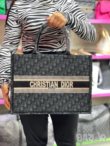 чанти christian dior , снимка 2 - Чанти - 51303443