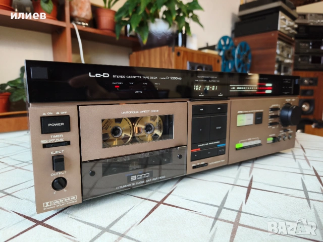 Lo-D D-2200MB, снимка 3 - Декове - 54068149