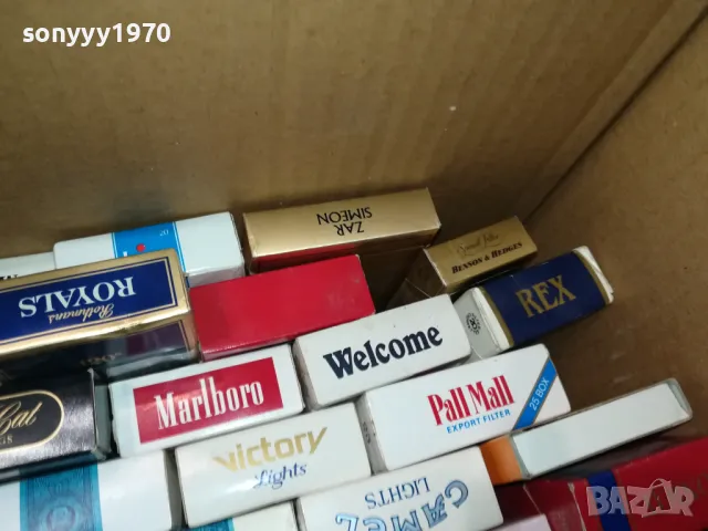 КОЛЕКЦИЯ ОТ МАРКОВИ ПРАЗНИ КУТИИ ОТ ЦИГАРИ-15ЛВ ЗА 1БР 2511241812, снимка 18 - Колекции - 48103241