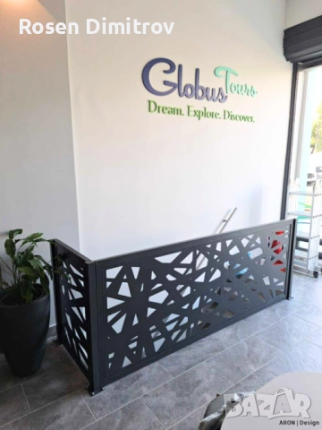 Висококачествени оградни пана, табели, врати, порти, парапети и много други., снимка 3 - Пана - 52670555