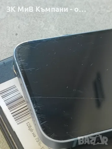 Iphone 14 128Gb, снимка 4 - Apple iPhone - 55730129