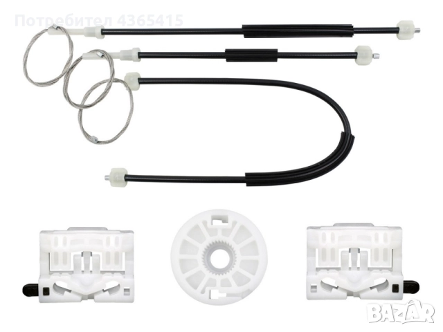 Ремонтен комплект за Стъклоподемник за Chevrolet Cruze J300 MK1 (2008-2016) за предна лява врата