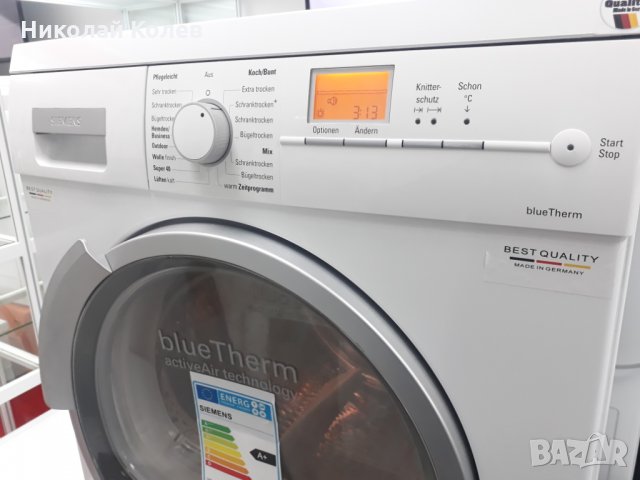 Сушилня Siemens blueTherm activeAir Technology, снимка 5 - Сушилни - 32118671