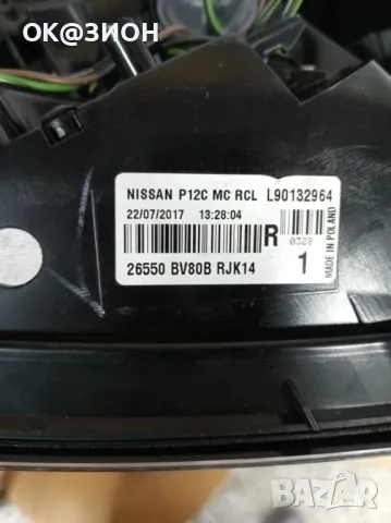 Nissan Juke f15 заден десен стоп , снимка 2 - Части - 50186208